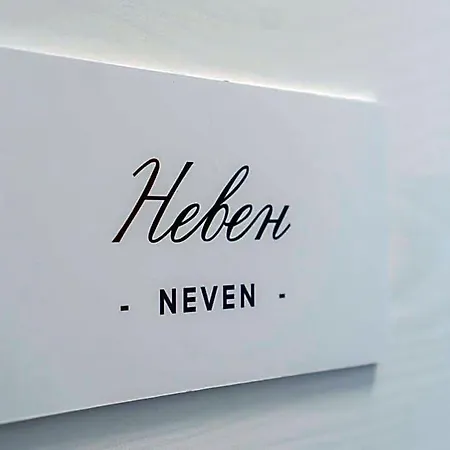 호텔 Herceg *